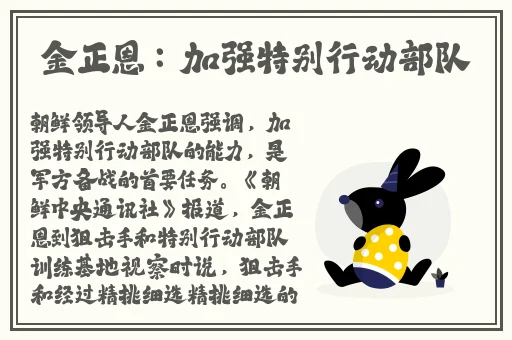 discipline快播